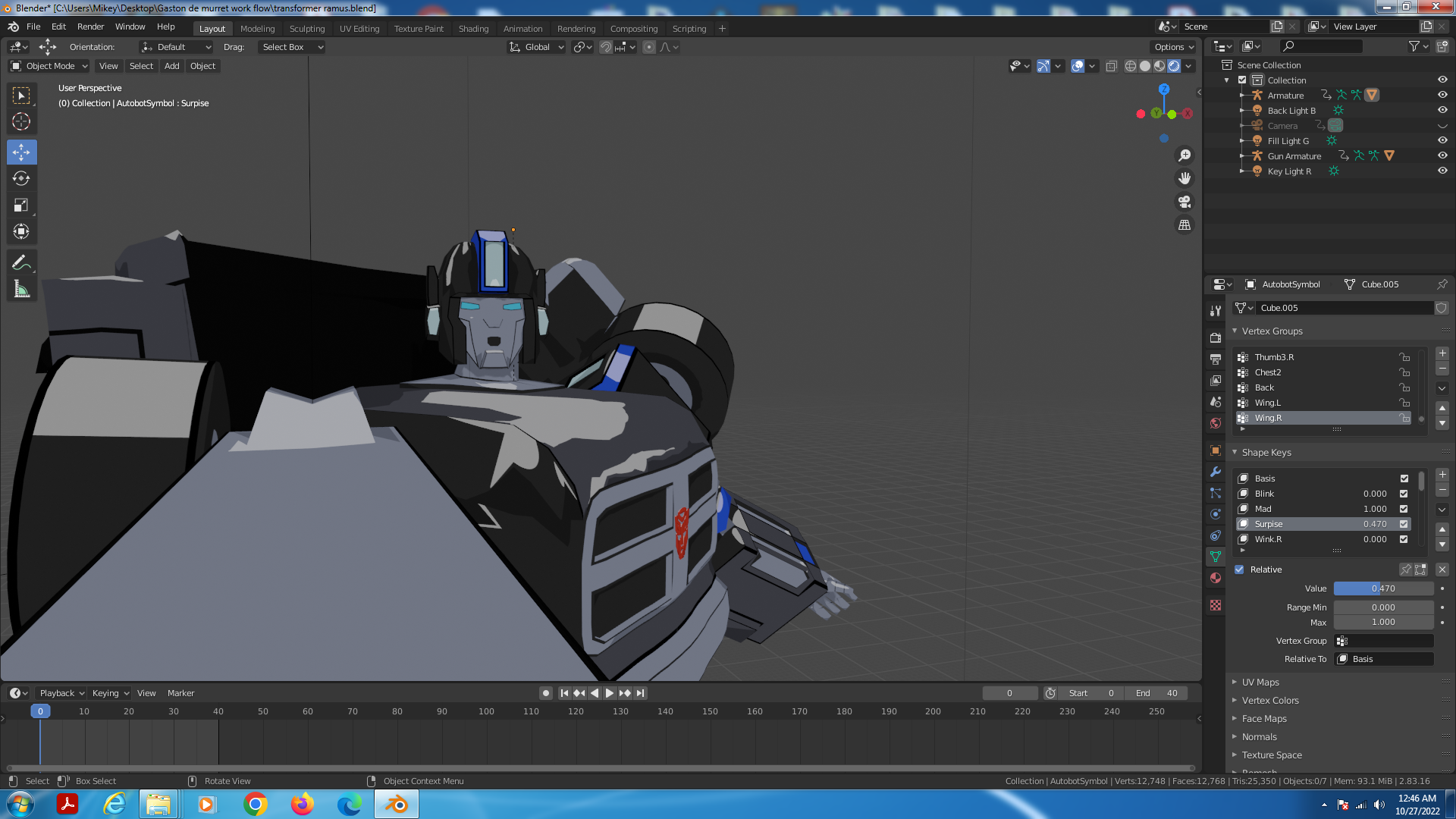 Ramus Posed4